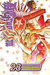 D.Gray-man - Volume 28