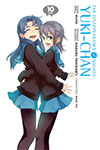 The Disappearance of Nagato Yuki-Chan - Volume 10