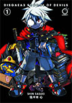 Disgaea 3: School of Devils - Volume 1