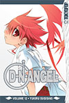DNAngel - Volume 12