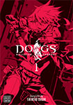 Dogs - Volume 1