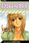 Excel Saga - Volume 11