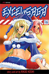 Excel Saga - Volume 16