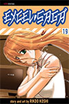 Excel Saga - Volume 19