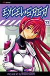 Excel Saga - Volume 23