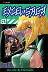 Excel Saga - Volume 24
