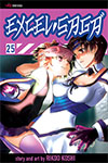 Excel Saga - Volume 25