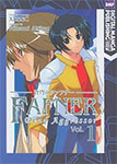 Fafner - Dead Aggressor - Volume 1