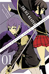 Final Fantasy Type-0 Side Story: The Ice Reaper - Volume 1