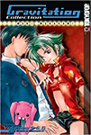 Gravitation - Collection 3