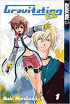 Gravitation EX - Volume 1