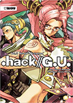 .hack//G.U. - Volume 3