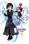 Kingdom Hearts 358/2 Days - Volume 2