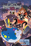 Kingdom Hearts 3D: Dream Drop Distance - The Novel