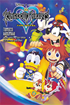Kingdom Hearts - The Novel