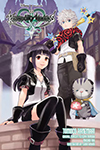 Kingdom Hearts χ - The Novel
