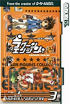 Lagoon Engine - Volume 3