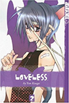 Loveless - Volume 2
