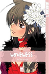 Loveless - Volume 7