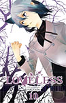 Loveless - Volume 11