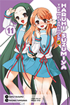 The Melancholy of Haruhi Suzumiya - Volume 11