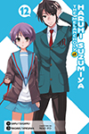 The Melancholy of Haruhi Suzumiya - Volume 12