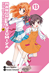 The Melancholy of Haruhi Suzumiya - Volume 13