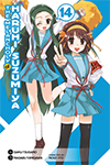 The Melancholy of Haruhi Suzumiya - Volume 14
