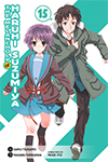 The Melancholy of Haruhi Suzumiya - Volume 15