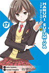 The Melancholy of Haruhi Suzumiya - Volume 17