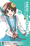 The Melancholy of Haruhi Suzumiya - Volume 18