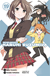 The Melancholy of Haruhi Suzumiya - Volume 19