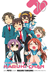The Melancholy of Suzumiya Haruhi-chan - Volume 10