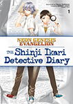 Neon Genesis Evangelion: The Shinji Ikari Detective Diary - Volume 1