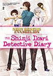 Neon Genesis Evangelion: The Shinji Ikari Detective Diary - Volume 2
