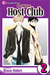 Ouran High School Host Club - Volume 2