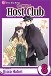 Ouran High School Host Club - Volume 8