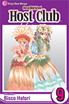 Ouran High 	School Host Club - Volume 9