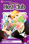 Ouran High School Host Club - Volume 16