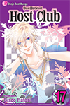 Ouran High School Host Club - Volume 17