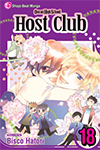 Ouran High School Host Club - Volume 18