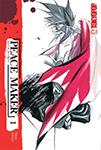 Peace Maker - Volume 1
