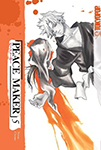 Peace Maker - Volume 5