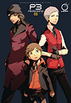 Persona 3 - Volume 5