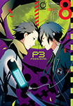 Persona 3 - Volume 8