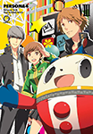 Persona 4 - Volume 8