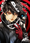 Persona 5: Comic À La Carte