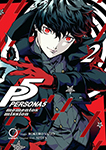 Persona 5: Mementos Mission - Volume 2