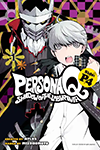 Persona Q: Shadow of the Labyrinth Side: P4 - Volume 1