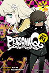 Persona Q: Shadow of the Labyrinth Side: P4 - Volume 3